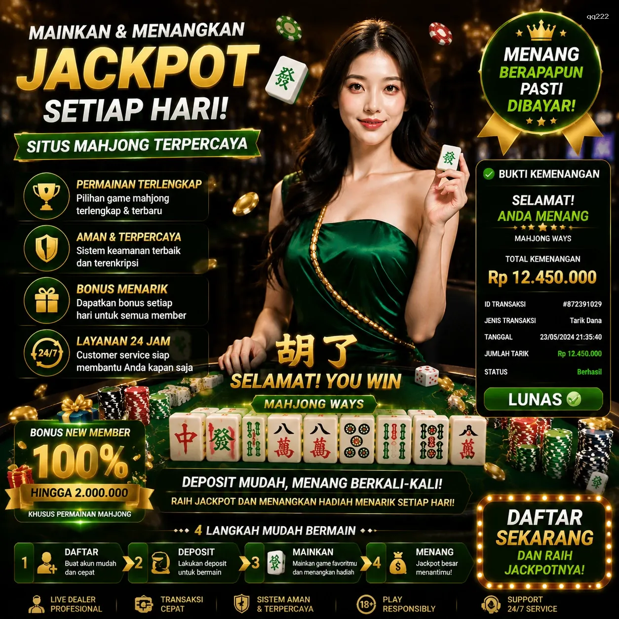 qq222